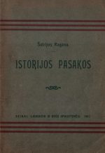„Motinėlės“ draugija, 1907