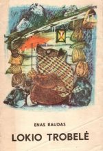 „Vaga“, 1974 „Vaga“, 1974
