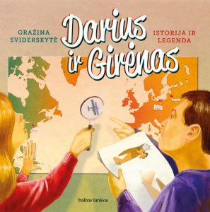 Virš. dail. Justinas Ališauskas