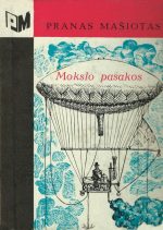 1973 m. leidimas. Viršelio dail. Alfonsas Augaitis 1973 m. leidimas. Viršelio dail. Alfonsas Augaitis