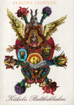 Žara, 2005 Žara, 2005