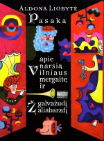 Vaga, 1985 Vaga, 1985
