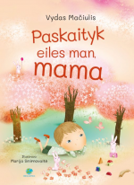 Debesų ganyklos, 2020 Debesų ganyklos, 2020