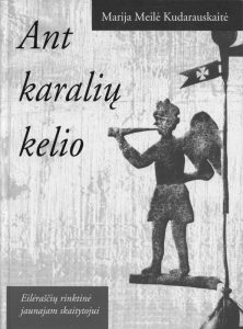 Viršelio dail. G. Lisauskaitė Viršelio dail. G. Lisauskaitė