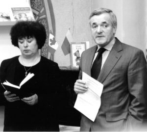 R. F. Andrigo ir V. Bėkštienė R. F. Andrigo ir V. Bėkštienė