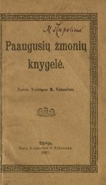Tilžė, 1907 Tilžė, 1907