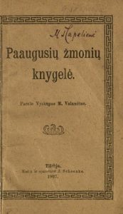 Tilžė, 1907
