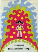 Vaga, 1971 Vaga, 1971
