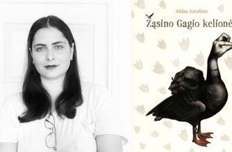 Julija Račiūnaitė. Asmeninio albumo nuotr.