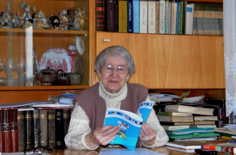 Genovaitė Raguotienė (1931–2022). IBBY Lietuva nuotr.