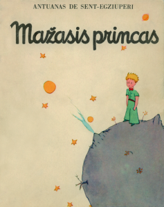 „Mažasis princas“, „Vaga“, 1982 m.