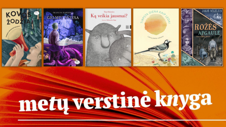 Geriausiųjų penketukas, kuris dalyvauja Metų verstinės knygos rinkimuose vaikų ir jaunimo literatūros kategorijoje