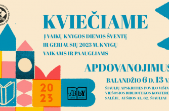 Aušros Kiudulaitės iliustracija
