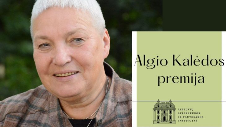 Irena Aleksaitė. IBBY Lietuva archyvo nuotr.