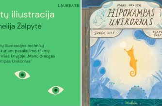 Kornelija Žalpytė apdovanota už Metų iliustracijas, kurias sukūrė Jurgos Vilės knygai „Mano draugas Hipokampas Unikornas“ (leidykla „700 eilučių“)