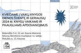 Valentinos Černiauskaitės iliustr.