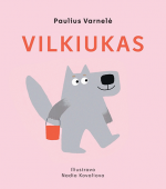 Dail. Nadia Kovaliova Dail. Nadia Kovaliova