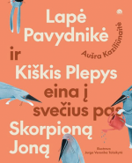 Dail. Jurga Veronika Talaikytė Dail. Jurga Veronika Talaikytė