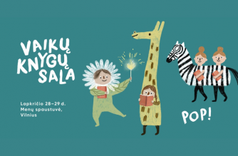 Festivalio vizualą kūrė Švedijos iliustruotoja Ulrika Kestere, grafinį dizainą – Miglė Vasiliauskaitė