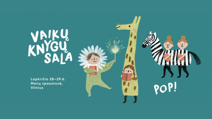Festivalio vizualą kūrė Švedijos iliustruotoja Ulrika Kestere, grafinį dizainą – Miglė Vasiliauskaitė